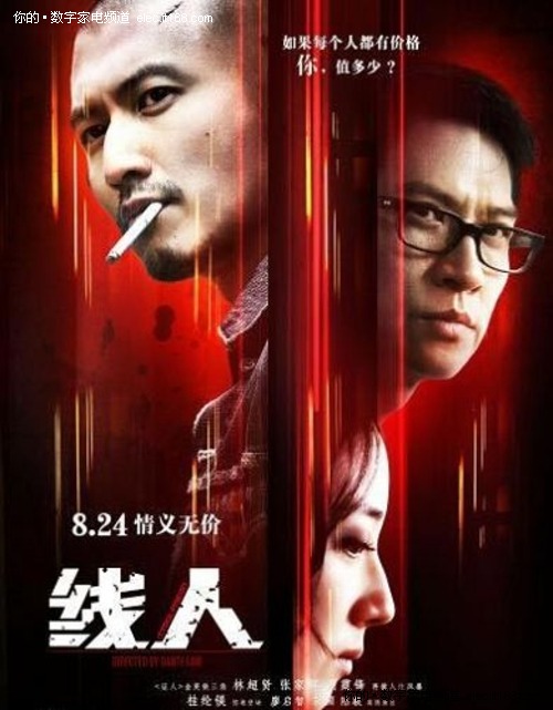 办理西英格兰大学学历认证